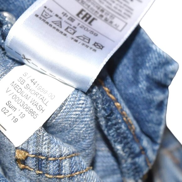 GAP Denim Shortalls Two Toned Denim Kids S Distressed Overall Retro 6-7 Y - Picture 8 of 9